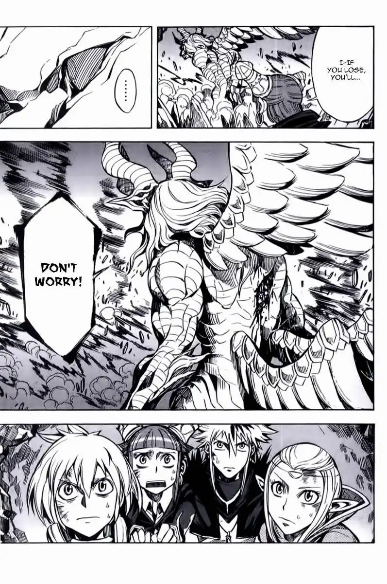 Dragon Nest: Shungeki no Sedo Chapter 0 20